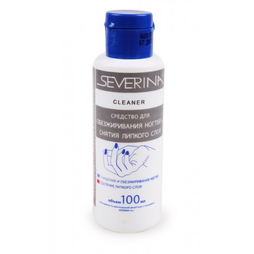 Cleaner - жидкость для обезжиривания ногтей и снятия липкого слоя Severina 100 мл