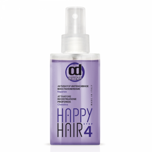 Happy Hair     CD Счастье для волос Активатор интенсивное восстановление 100 мл Шаг 4