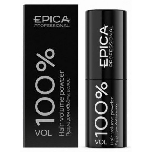 EPICA Professional VOL 100% Пудра для объёма волос сильной фиксации, 35 мл.