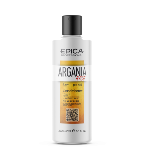 EPICA Professional Argania Rise ORGANIC Кондиционер для придания блеска с маслом арганы, 250 мл.