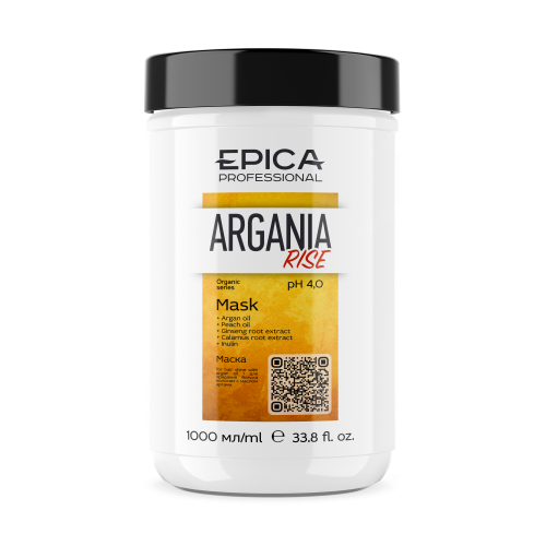 EPICA Professional Argania Rise ORGANIC Маска для придания блеска с маслом арганы, 1000 мл.