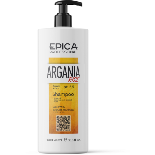 EPICA Professional Argania Rise ORGANIC Шампунь для придания блеска с маслом арганы, экстр,1000мл