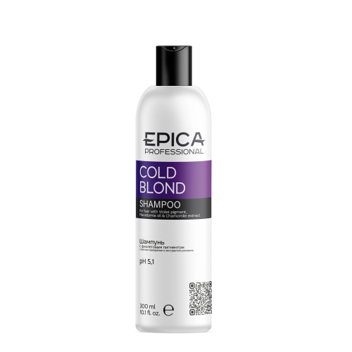 EPICA Professional Cold Blond Шампунь с фиолетовым пигментом, маслом макадамии и экстрактом ромашки, 300 мл.