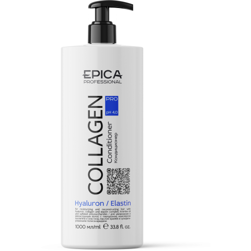 EPICA Professional Collagen PRO Кондиционер для увлажнения и реконструкции волос с гиалуроном,1000мл