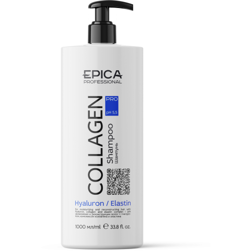 EPICA Professional Шампунь Collagen PRO для увлажнения и реконструкции волос с гиалуроном, 1000мл
