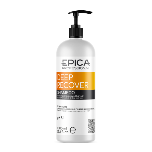 EPICA Professional Deep Recover Шампунь для восстановления повреждённых волос маслом сладкого миндаля и экстрактом ламинарии, 1000 мл.