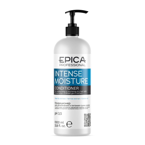 EPICA Professional Intense Moisture Кондиционер для увлажнения и питания сухих волос маслами хлопка, какао и экстрактом зародышей пшеницы, 1000 мл.