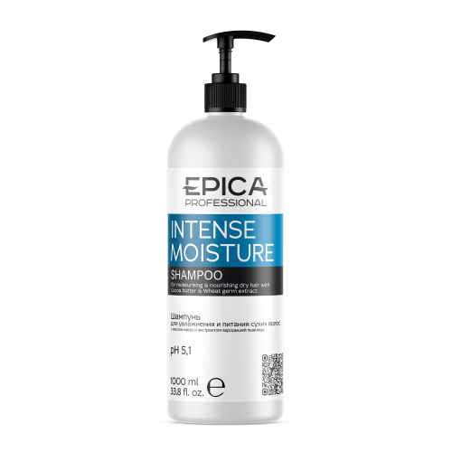 EPICA Professional Intense Moisture Шампунь для увлажнения и питания сухих волос c маслом какао и экстрактом зародышей пшеницы, 1000 мл.