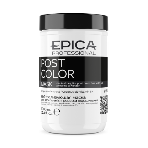 EPICA Professional Post Color Нейтрализующая маска для завершения процесса окрашивания с протеинами шелка и кератином, 1000 мл.