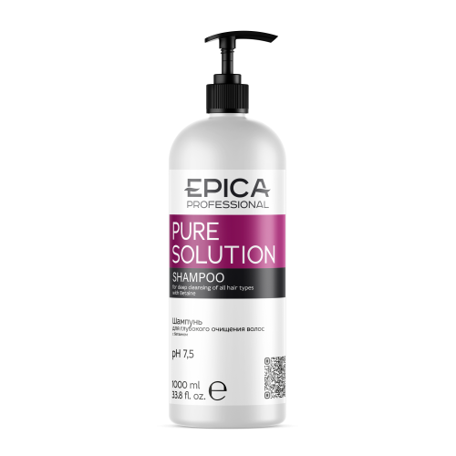 EPICA Professional Pure Solution Шампунь для глубокого очищения волос с натуральным бетаином,1000 мл