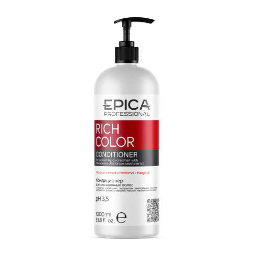 EPICA Professional Rich Color Кондиционер для окрашенных волос с маслом макадамии и экстрактом виноградных косточек,1000 мл