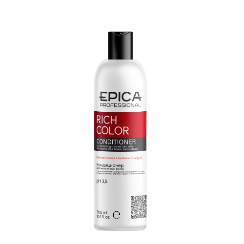 EPICA Professional Rich Color Кондиционер для окрашенных волос с маслом макадамии и экстрактом виноградных косточек,300 мл