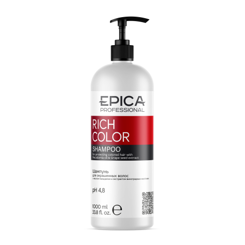 EPICA Professional Rich Color Шампунь для окрашенных волос с маслом макадамии и экстрактом виноградных косточек,1000 мл.