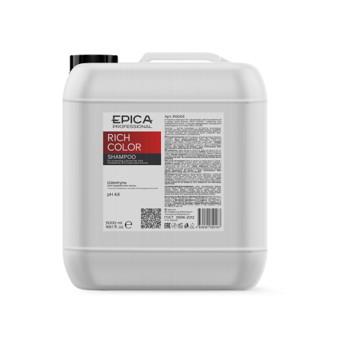 EPICA Professional Rich Color Шампунь для окрашенных волос с маслом макадамии и экстрактом виноградных косточек,5000 мл.