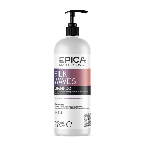 EPICA Professional Silk Waves Шампунь для вьющихся и кудрявых волос с протеинами шелка и , 1000мл