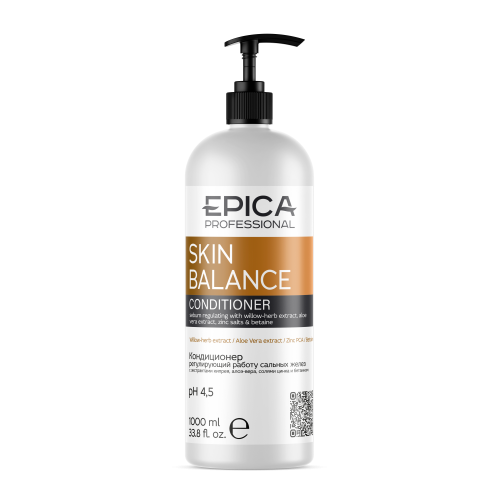 EPICA Professional Skin Balance Кондиционер, регулирующий работу сальных желез с экстрактом кипрея, солями цинка и бетаином, 1000 мл.