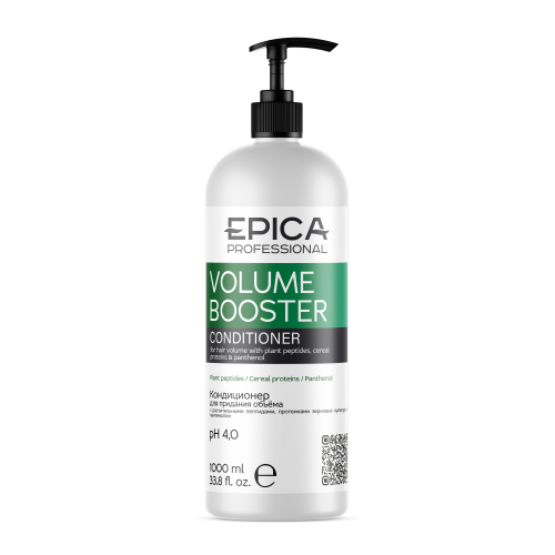 EPICA Professional Volume Booster Кондиционер для придания объёма волос, 1000 мл.