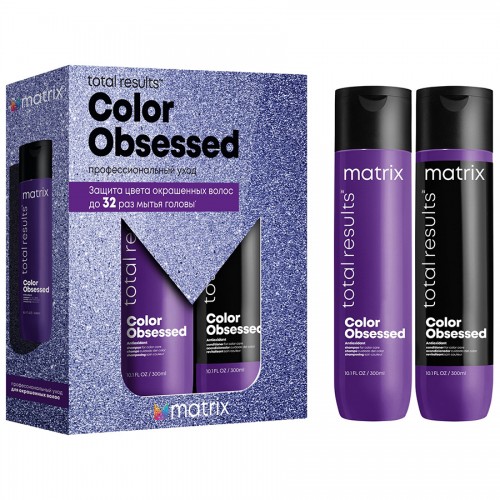 Набор для окрашенных волос Matrix Total Results Color Obsessed, 2 х 300 мл