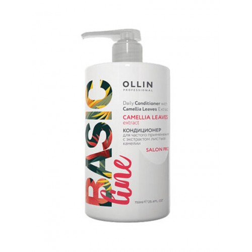 OLLIN BASIC LINE Кондиционер для частого применения с экстрактом листьев камелии 750мл/ Daily Condi