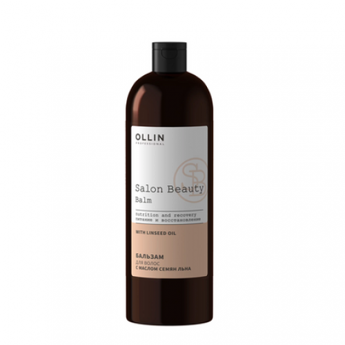 SALON BEAUTY Бальзам для волос с маслом семян льна 1000мл OLLIN PROFESSIONAL