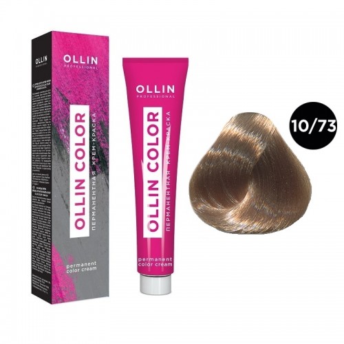 OLLIN COLOR 10/73 светлый блондин коричнево-золотистый 100 мл Перманентная крем-краска для волос