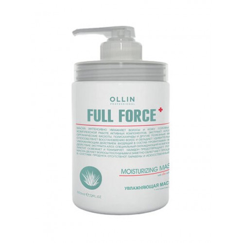 OLLIN FULL FORCE Увлажняющая маска с экстрактом алоэ 650мл