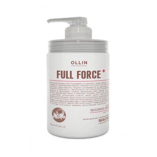 OLLIN FULL FORCE Интенсивная восстанавливающая маска с маслом кокоса 650мл