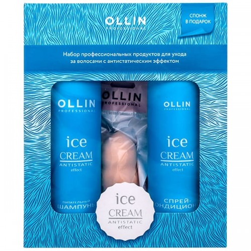 OLLIN ICE CREAM Набор (Питательный шампунь 250мл + Спрей-кондиционер 250мл + Спонж)