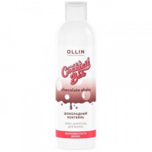 OLLIN Cocktail BAR Крем-шампунь"Шоколадный коктейль" шелковистость волос 400мл.