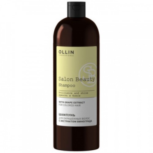SALON BEAUTY Шампунь для окрашенных волос с экстрактом винограда 1000мл OLLIN PROFESSIONAL