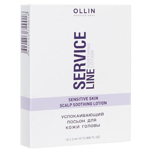 OLLIN SERVICE LINE Успокаивающий лосьон для кожи головы 12*2мл/ Soothing Lotion For Head Skin