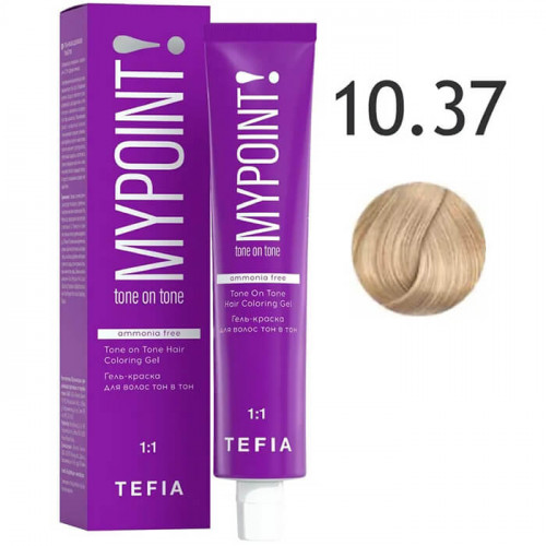 MYPOINT 10.37 экстра светлый блондин золотисто-фиолетовый,Гель-краска для волос тон в тон,60 мл