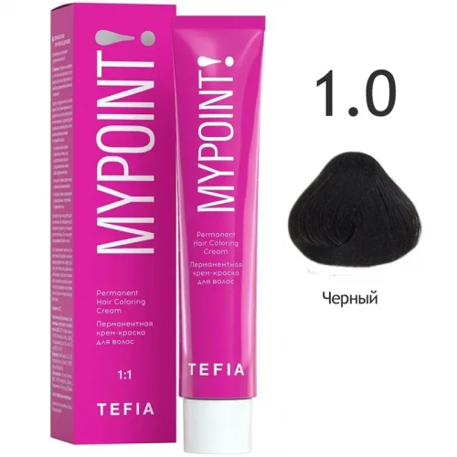 MYPOINT Перманентная крем-краска для волос 1.0 черный,60 мл