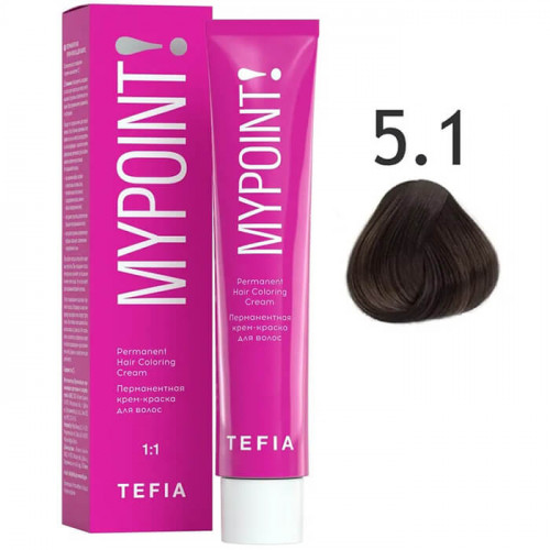 MYPOINT Перманентная крем-краска для волос 5.1 светлый брюнет пепельный,60 мл