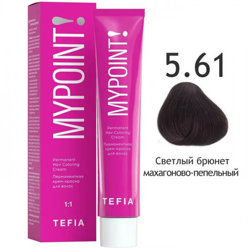 MYPOINT Перманентная крем-краска для волос 5.61 светлый брюнет махагоново-пепельный, 60 мл