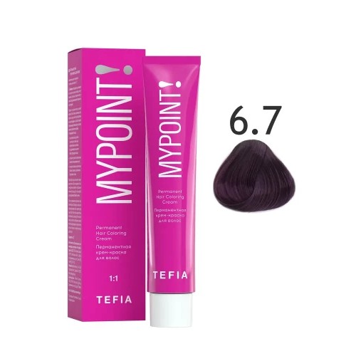 MYPOINT Перманентная крем-краска для волос 6.7 темный блондин фиолетовый,60 мл