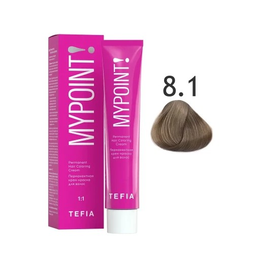 MYPOINT Перманентная крем-краска для волос 8.1 светлый блондин пепельный,60 мл