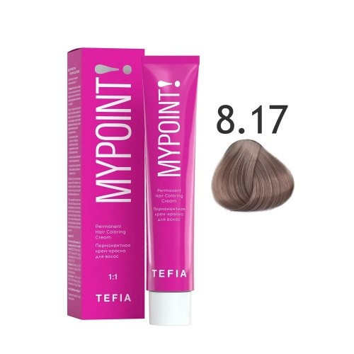 MYPOINT Перманентная крем-краска для волос 8.17 светлый блондин пепельно-фиолетовый,60 мл