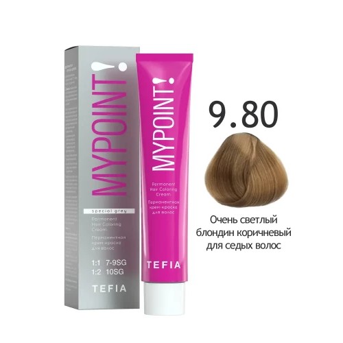 MYPOINT Перманентная крем-краска для волос 9.80 SPECIAL GREY