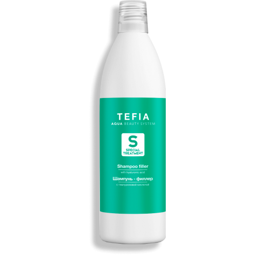 Шампунь-филлер с гиалуроновой кислотой Tefia Special Treatment Shampoo Filler 1000 мл