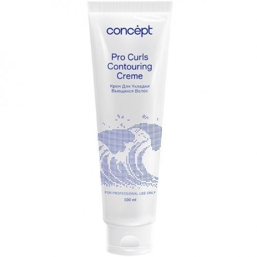 Крем для укладки вьющихся волос Concept Pro Curls Contouring Creme, 100 мл