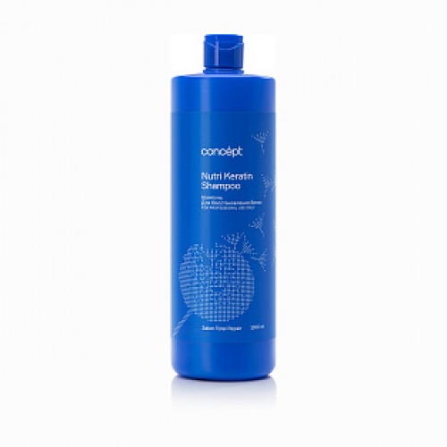 Шампунь для восстановления волос Concept Nutri Keratin Shampoo, 1000 мл