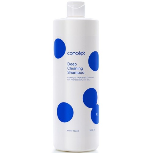 Шампунь глубокой очистки Concept Profy Touch Deep Cleaning Shampoo, 1000 мл