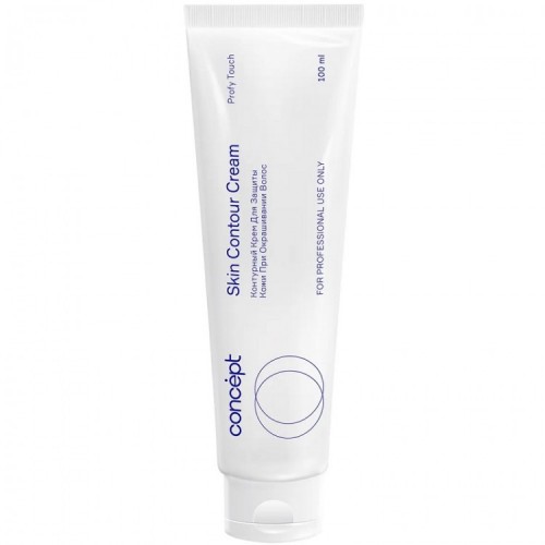 Контурный крем для защиты кожи при окрашивании волос Concept Skin Contour Cream 100 мл