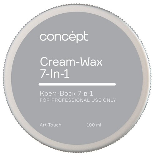 Крем-воск для волос 7в1 Concept Cream-wax 7in1, 100 мл 