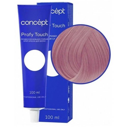 Стойкая крем-краска для волос CONCEPT PROFY TOUCH  9.65 Светлый фиолетово-красный, 100 мл