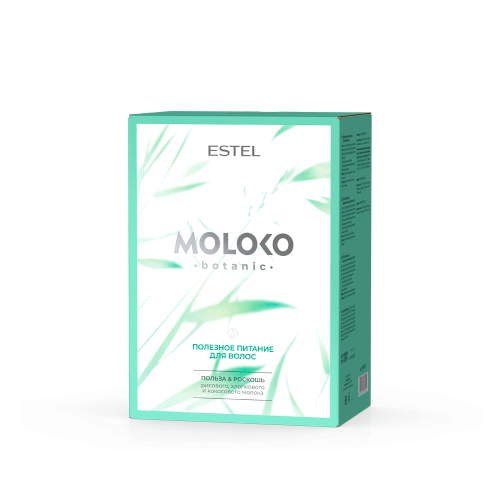 ESTEL Moloko botanic Набор "Полезное питание для волос" (шамп 250, маска 300, спрей 200)