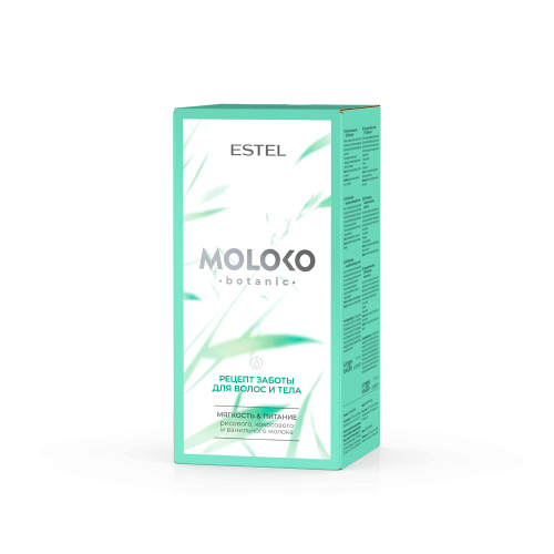 ESTEL Moloko botanic Набор "Рецепт заботы для волос и тела"  (шамп 250, бальз 200, спрей 200, 