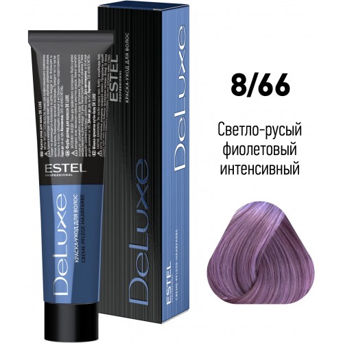 De Luxe 8/66  светло-русый фиолетовый интенсивный