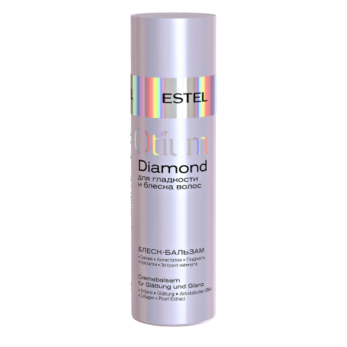 OTIUM Diamond Блеск-бальзам для гладкости и блеска волос 200 мл 